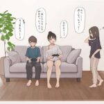 レス18番の画像3