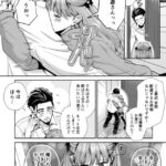 レス10番の画像2