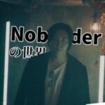 レス23番のリンク先のサムネイル画像