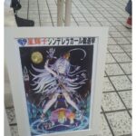 レス11番の画像1