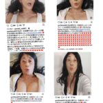 レス5番の画像2
