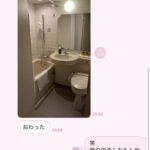 レス1番の画像1