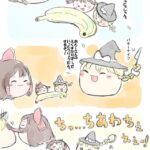 レス2番の画像1