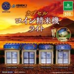 レス70番の画像1