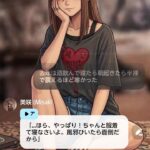 レス24番の画像1