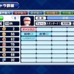 レス55番の画像1