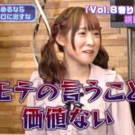 レス40番の画像1