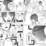 レス4番の画像1