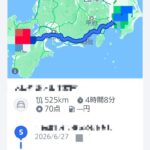 レス1番の画像1