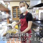 レス1番の画像2