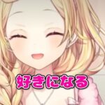 レス21番の画像3
