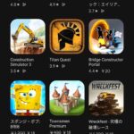 レス122番の画像1