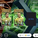 レス23番の画像2