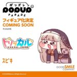 レス6番の画像1