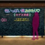 レス25番の画像2