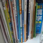 レス83番の画像1