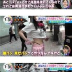 レス28番の画像1