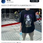 レス4番の画像2