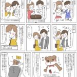 レス29番の画像1