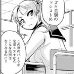 レス15番の画像1