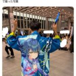 レス43番の画像1