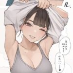 レス7番の画像2