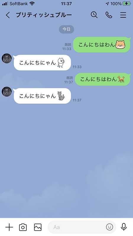 記事サムネイル