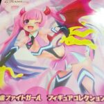 レス17番の画像1