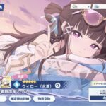 レス1番の画像2