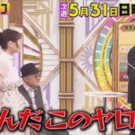 レス58番の画像4