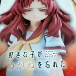 レス4番の画像1