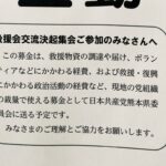 レス59番の画像2
