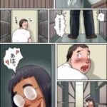レス27番の画像2
