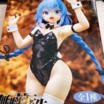 レス2番の画像1
