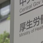 レス29番のリンク先のサムネイル画像