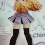レス44番の画像1