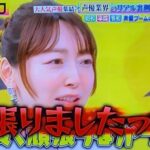 レス49番の画像3