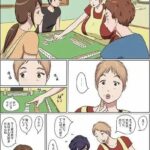 レス17番の画像1