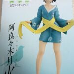 レス3番の画像1