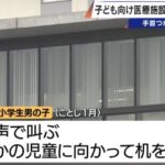 レス1番の画像1