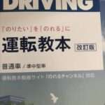 レス19番の画像1