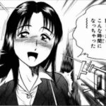 レス1番の画像1