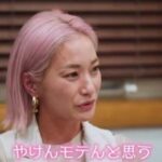 レス24番の画像1