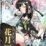レス7番の画像2