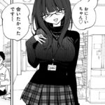 レス96番の画像1