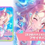 レス9番の画像1