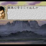 レス58番の画像1