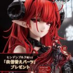レス15番の画像1