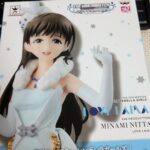 レス45番の画像1