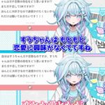 レス46番の画像4